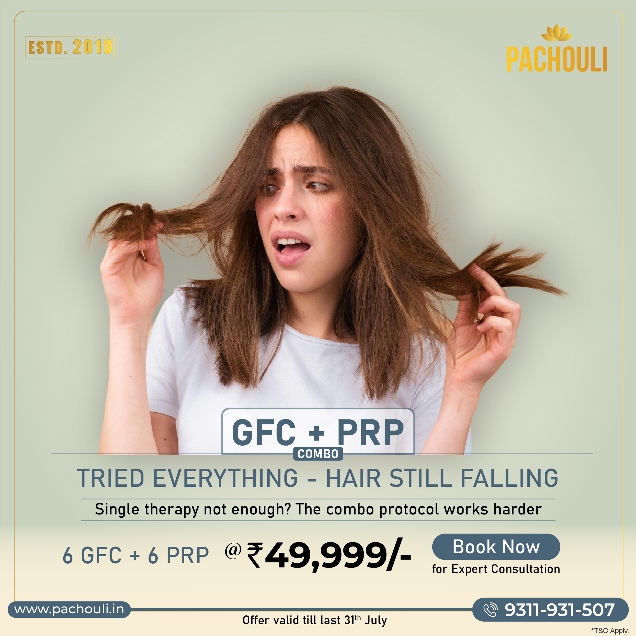 gfc PRP combo 6+6 49999 offers